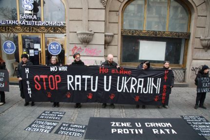 Protesti U Beogradu Protiv Ruskog Napada Na Ukrajinu - Raport.ba ...