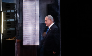 Netanyahu je porglasio pobjedu na izborima u Izraelu, a New York Times je sad to analizorao