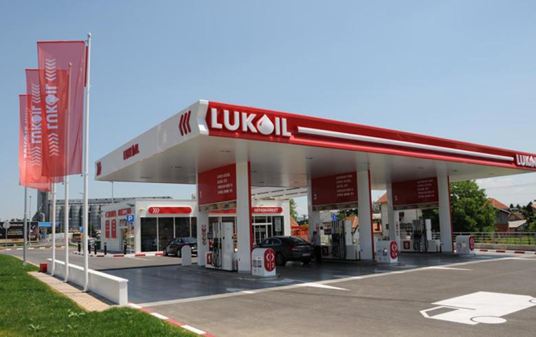 Bilježe ogromne profite bnzinska pumpa lukoil crvene zastave