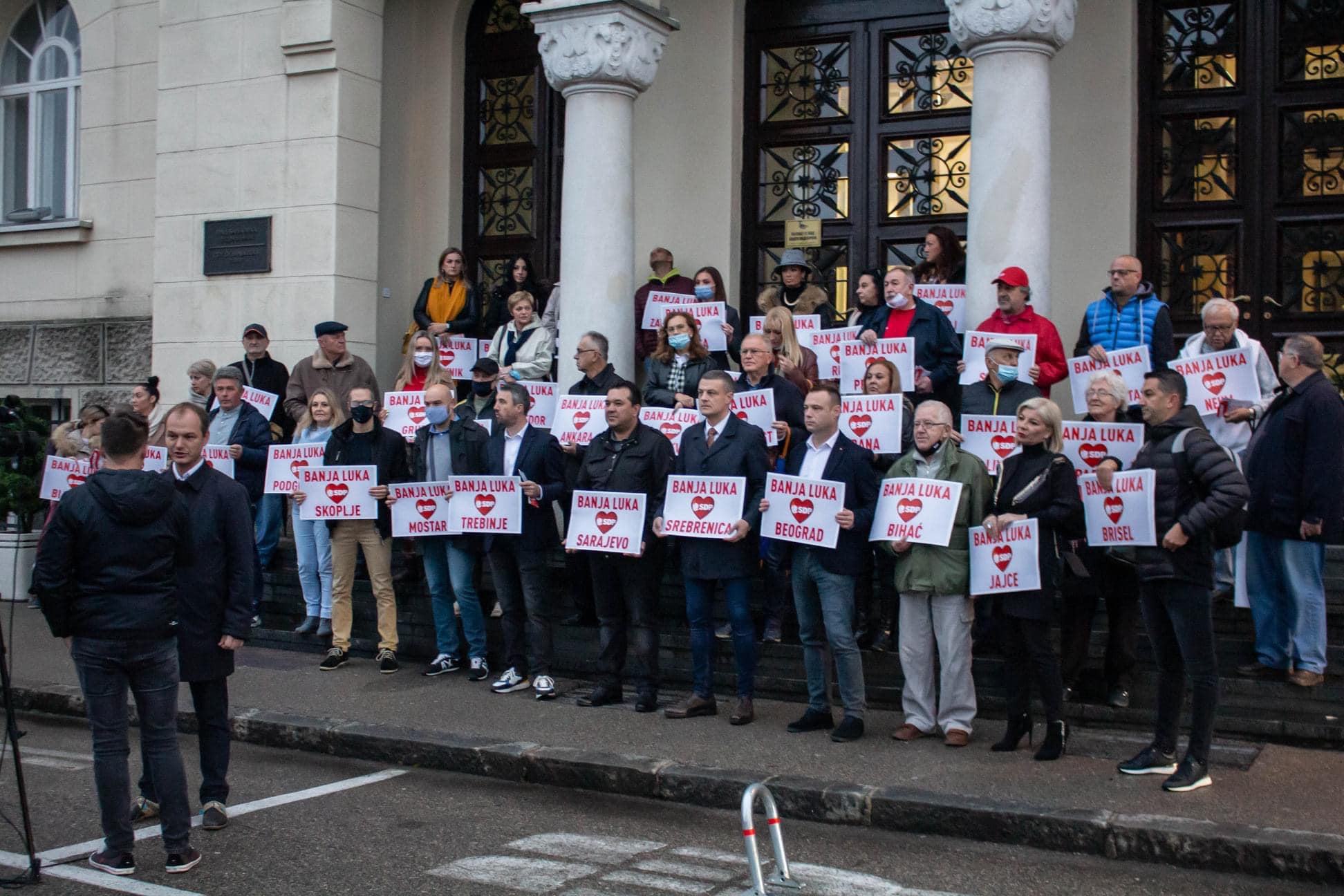 SDP Banja Luka SDP BIH