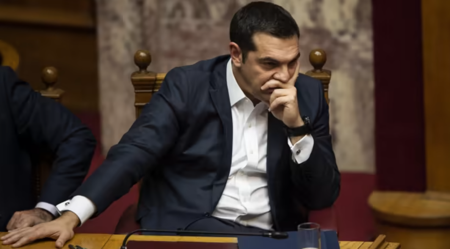 Alexis Tsipras