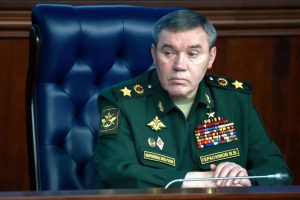 Gerasimov